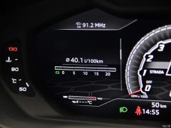 2021 4.0T V8 2021 4.0T V8 Фото 21 из 83