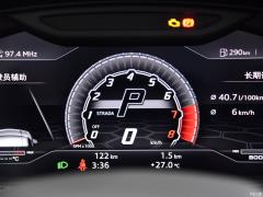 2021 4.0T V8 2021 4.0T V8 Фото 15 из 84