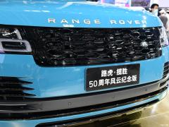 2021 3.0 L6 Памятное издание к 50-летию 2021 3.0 L6 50th Anniversary Commemorative Edition Фото 13 из 38