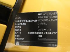 2021 3.0 L6 Памятное издание к 50-летию 2021 3.0 L6 50th Anniversary Commemorative Edition Фото 80 из 114