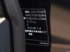 2021 3.0 L6 Памятное издание к 50-летию 2021 3.0 L6 50th Anniversary Commemorative Edition Фото 66 из 189