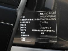Версия 2021 3.0 L6 Prosperity 2021 3.0 L6 Prosperity Edition Фото 133 из 189