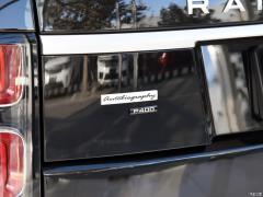 2021 3.0 L6 Памятное издание к 50-летию 2021 3.0 L6 50th Anniversary Commemorative Edition Фото 56 из 189