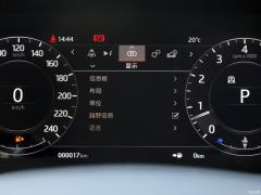 Версия 2021 3.0 L6 Prosperity 2021 3.0 L6 Prosperity Edition Фото 49 из 294