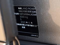2021 5.0 SC V8 SVR 2021 5.0 SC V8 SVR Фото 58 из 59