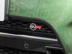 2021 5.0 SC V8 SVR Racing Green Custom Edition 2021 5.0 SC V8 SVR Racing Green Custom Edition Фото 26 из 70