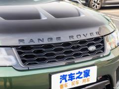 2021 5.0 SC V8 SVR Racing Green Custom Edition 2021 5.0 SC V8 SVR Racing Green Custom Edition Фото 23 из 70