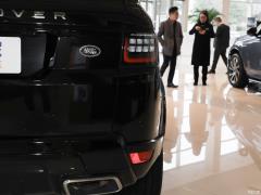 2021 3.0 L6 Сияющий черный выпуск 2021 3.0 L6 Shining Black Edition Фото 68 из 78