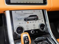 2021 5.0 SC V8 SVR Racing Green Custom Edition 2021 5.0 SC V8 SVR Racing Green Custom Edition Фото 51 из 234