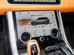 2021 5.0 SC V8 SVR Racing Green Custom Edition 2021 5.0 SC V8 SVR Racing Green Custom Edition Фото 54 из 234
