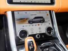 2021 5.0 SC V8 SVR Racing Green Custom Edition 2021 5.0 SC V8 SVR Racing Green Custom Edition Фото 53 из 234