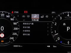 2021 3.0 L6 Сияющий черный выпуск 2021 3.0 L6 Shining Black Edition Фото 71 из 319