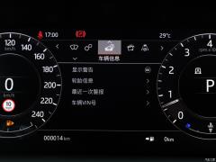 2021 3.0 L6 Сияющий черный выпуск 2021 3.0 L6 Shining Black Edition Фото 72 из 319