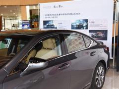 2020 300h Premium Edition 2020 300h Premium Edition Фото 28 из 50