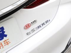 2020 300h Premium Edition 2020 300h Premium Edition Фото 134 из 175