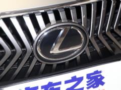 Модель 260 Excellence Edition 2020 года 2020 Model 260 Excellence Edition Фото 228 из 266