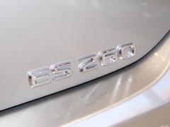 Модель 260 Excellence Edition 2020 года 2020 Model 260 Excellence Edition Фото 255 из 266