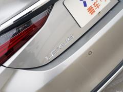 2020 300h Premium Edition 2020 300h Premium Edition Фото 85 из 266