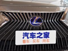 2020 300h Executive Edition 2020 300h Executive Edition Фото 117 из 266