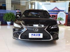 200 Премиум-издание 2020 г. 2020 200 Premium Edition Фото 2 из 41