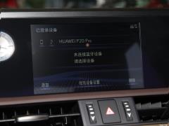 Модель 260 Excellence Edition 2020 года 2020 Model 260 Excellence Edition Фото 137 из 498
