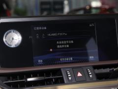 Модель 260 Excellence Edition 2020 года 2020 Model 260 Excellence Edition Фото 143 из 498