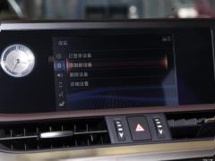 Модель 260 Excellence Edition 2020 года 2020 Model 260 Excellence Edition Фото 141 из 498