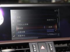 Модель 260 Excellence Edition 2020 года 2020 Model 260 Excellence Edition Фото 140 из 498