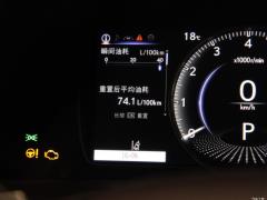 Модель 260 Excellence Edition 2020 года 2020 Model 260 Excellence Edition Фото 122 из 498