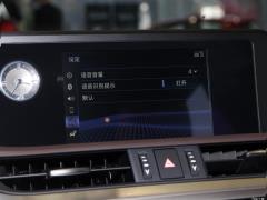 Модель 260 Excellence Edition 2020 года 2020 Model 260 Excellence Edition Фото 144 из 498