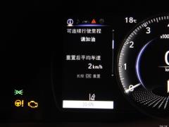 Модель 260 Excellence Edition 2020 года 2020 Model 260 Excellence Edition Фото 123 из 498