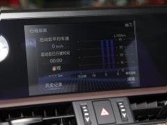 Модель 260 Excellence Edition 2020 года 2020 Model 260 Excellence Edition Фото 139 из 498