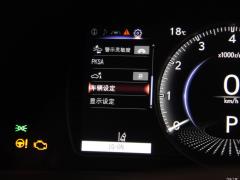 Модель 260 Excellence Edition 2020 года 2020 Model 260 Excellence Edition Фото 128 из 498