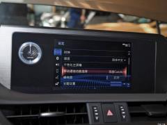 2020 260 F СПОРТ 2020 260 F SPORT Фото 23 из 204