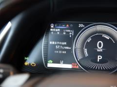2020 300h Executive Edition 2020 300h Executive Edition Фото 69 из 204