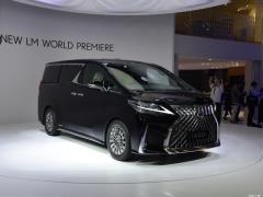 2020 300h 4-х местный Royal Edition 2020 300h four-seater version Фото 3 из 30