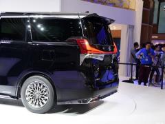 2020 300h 4-х местный Royal Edition 2020 300h four-seater version Фото 21 из 30