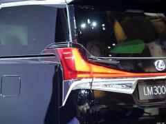 2020 300h 4-х местный Royal Edition 2020 300h four-seater version Фото 22 из 30