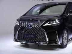 2020 300h четырехместная версия 2020 300h four-seater version Фото 7 из 30