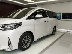 2020 300h семиместная элегантная версия 2020 300h seven-seater elegant version Фото 128 из 147