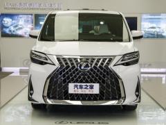 2020 300h семиместная элегантная версия 2020 300h seven-seater elegant version Фото 9 из 147