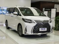 2020 300h семиместная элегантная версия 2020 300h seven-seater elegant version Фото 10 из 147