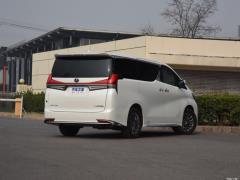 2020 300h 4-х местный Royal Edition 2020 300h four-seater version Фото 7 из 147