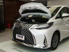 2020 300h семиместная элегантная версия 2020 300h seven-seater elegant version Фото 93 из 147