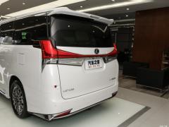 2020 300h семиместная элегантная версия 2020 300h seven-seater elegant version Фото 131 из 147