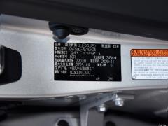 2021 год, 500-часовое издание Executive 2021 model 500h executive version Фото 68 из 70