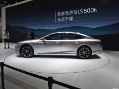 2021 модель 500h исполнительная версия 2021 model 500h executive version Фото 4 из 49
