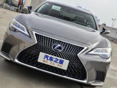 2021 модель 500h исполнительная версия 2021 model 500h executive version Фото 37 из 217
