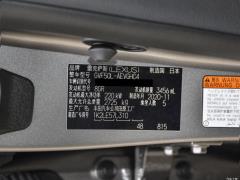 2021 год, 500-часовое издание Executive 2021 model 500h executive version Фото 88 из 217