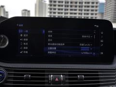 2021 год, 500-часовое издание Executive 2021 model 500h executive version Фото 48 из 140